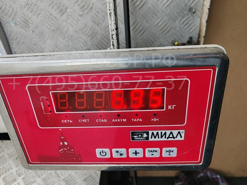 Полуось задняя