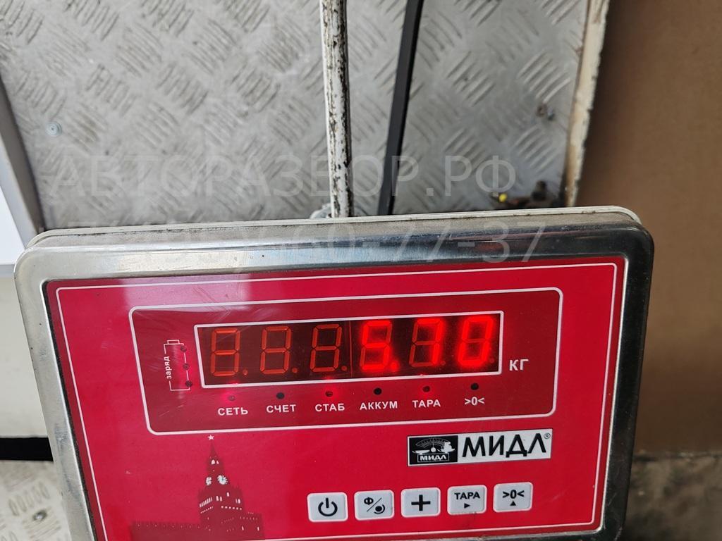 Стабилизатор передний