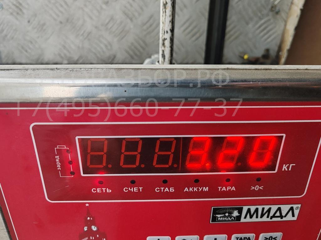 Рычаг передний правый