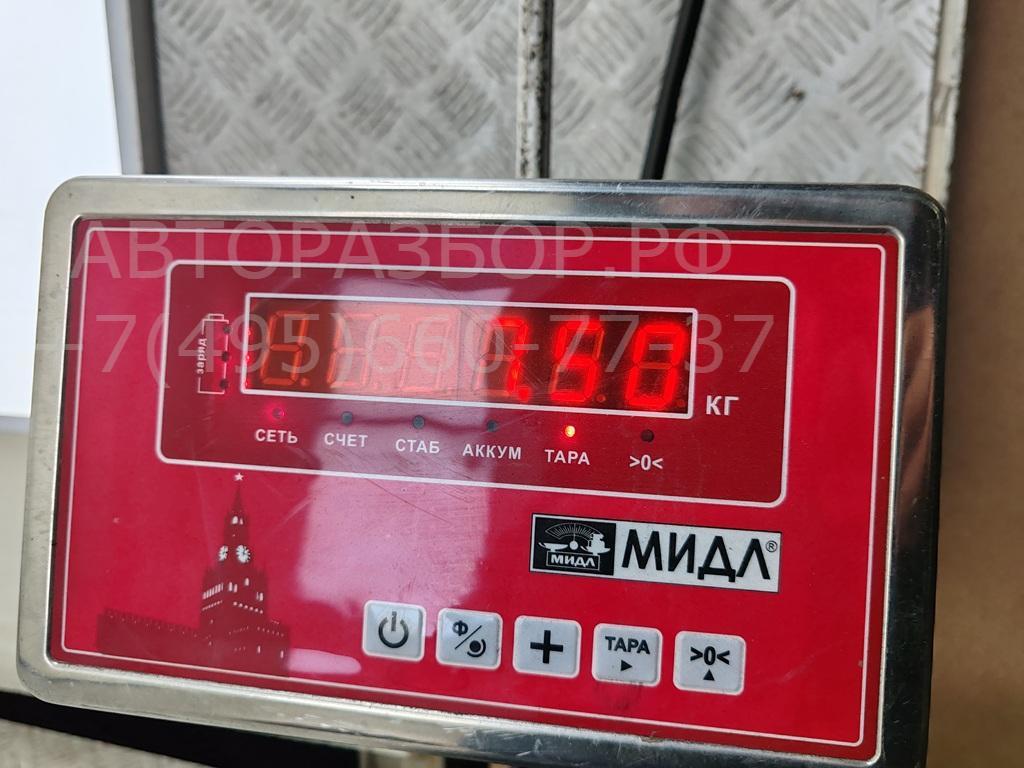 Ступица задняя