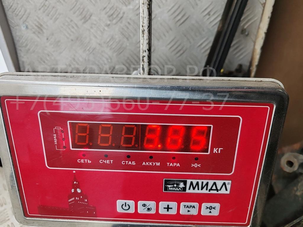 Рычаг задний левый