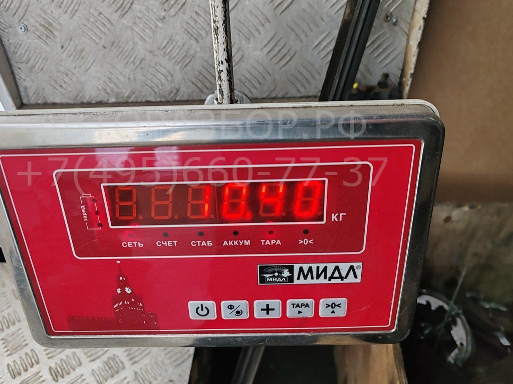 Ступица задняя