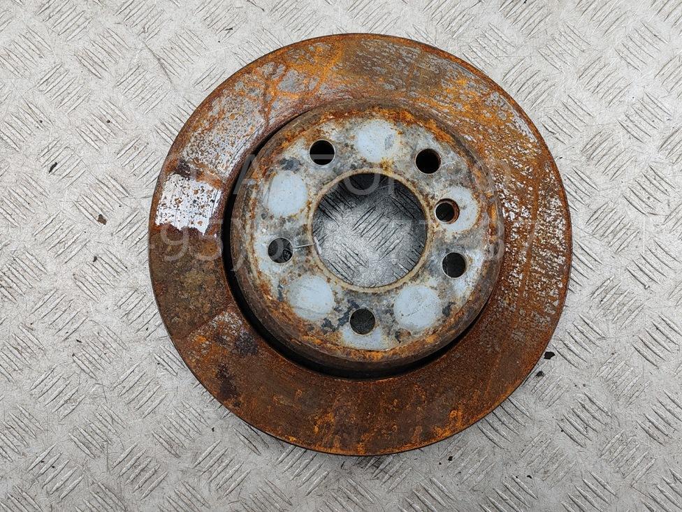 Диск тормозной задний