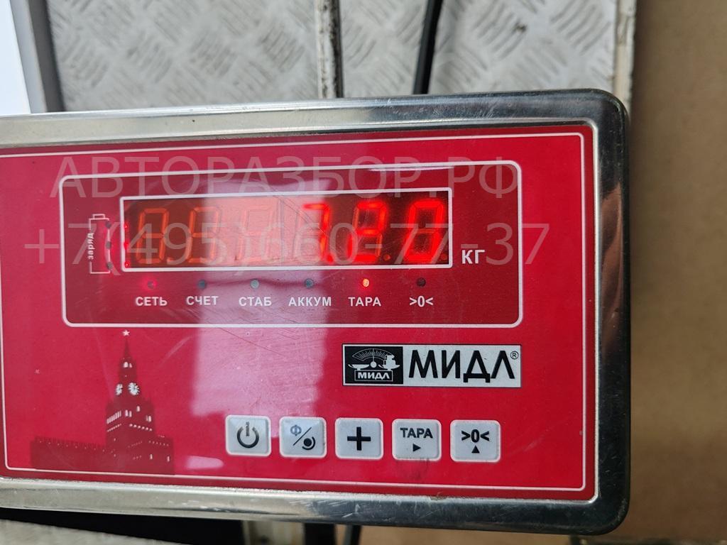 Ступица задняя