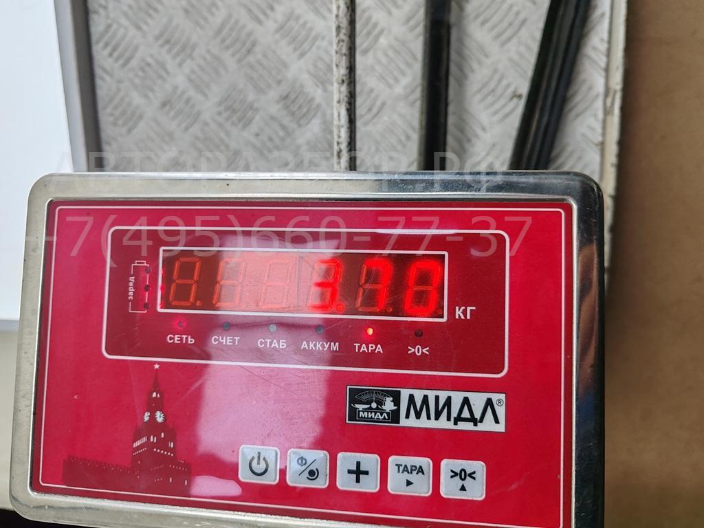 Диск тормозной задний