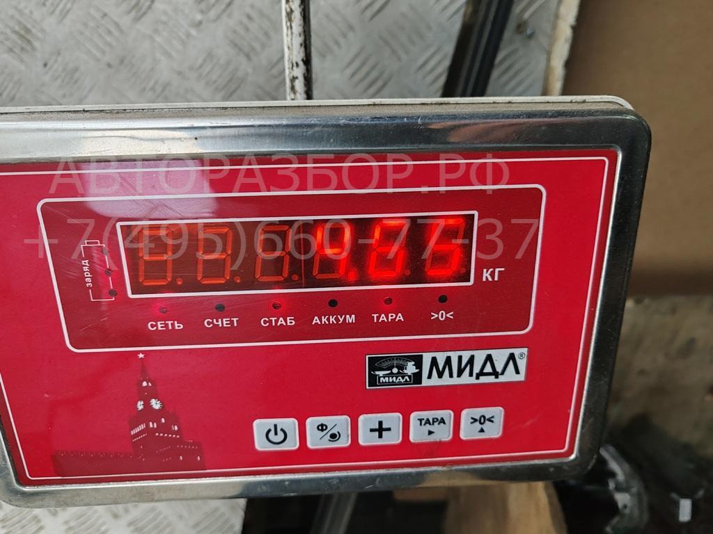 Стабилизатор задний