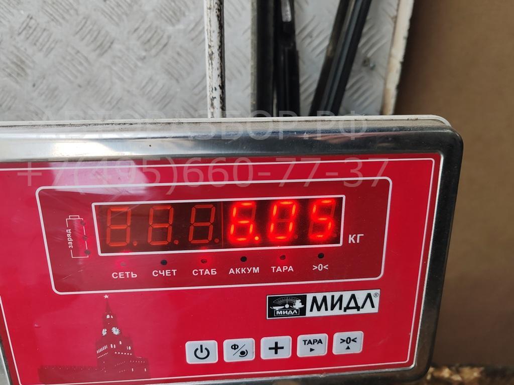 Ступица задняя