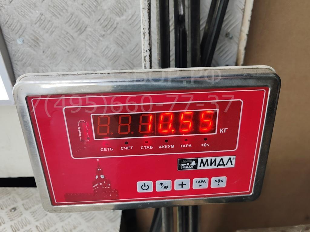 Ступица задняя