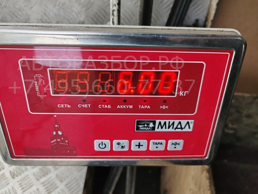 Стабилизатор передний