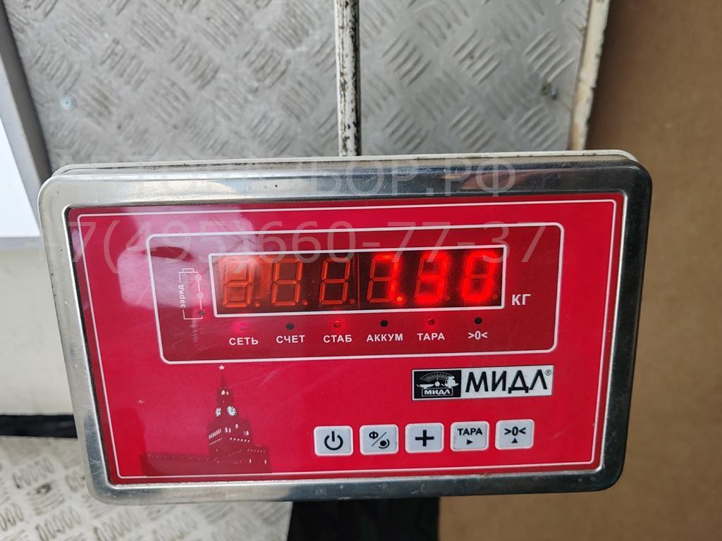 Суппорт передний левый