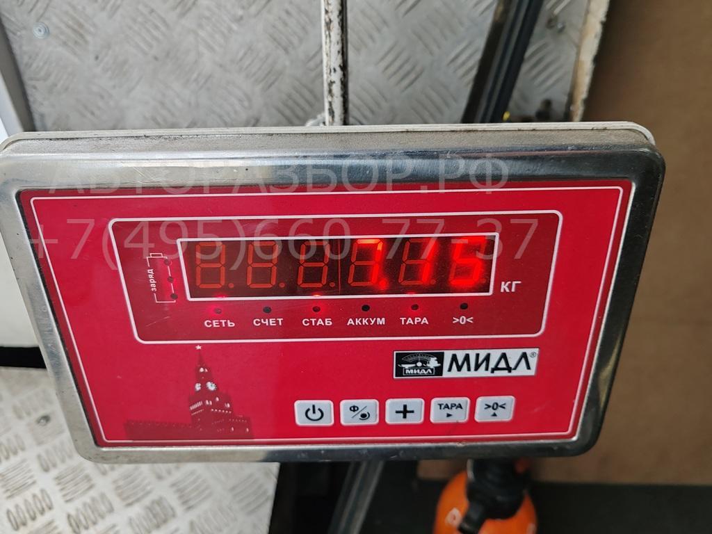 Балка подрадиаторная