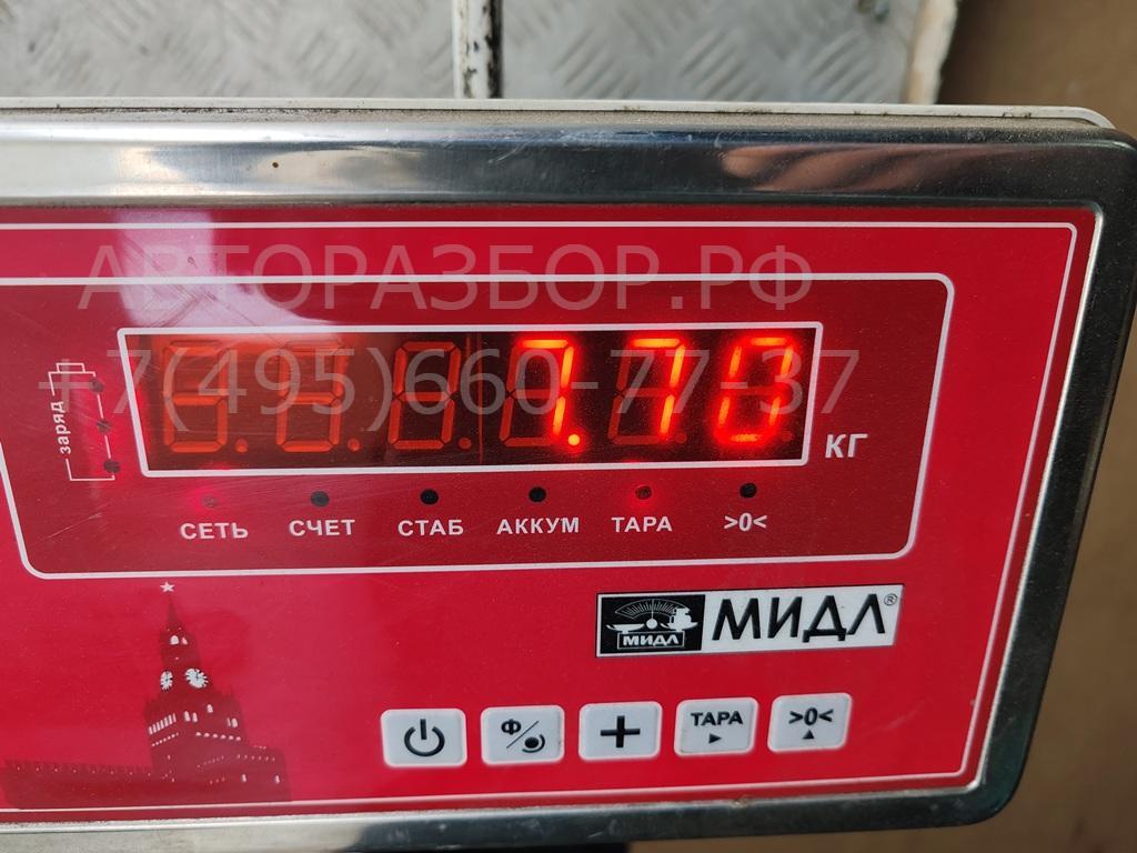 Диск тормозной передний вентилируемый