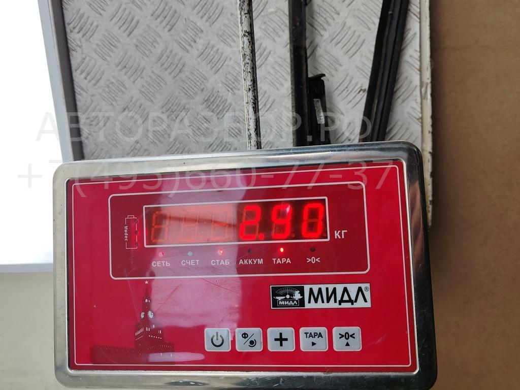 Ступица передняя