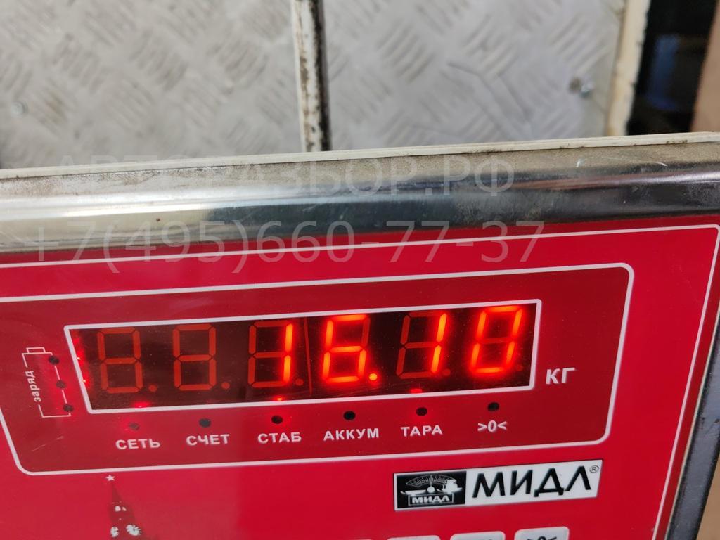 Балка подмоторная