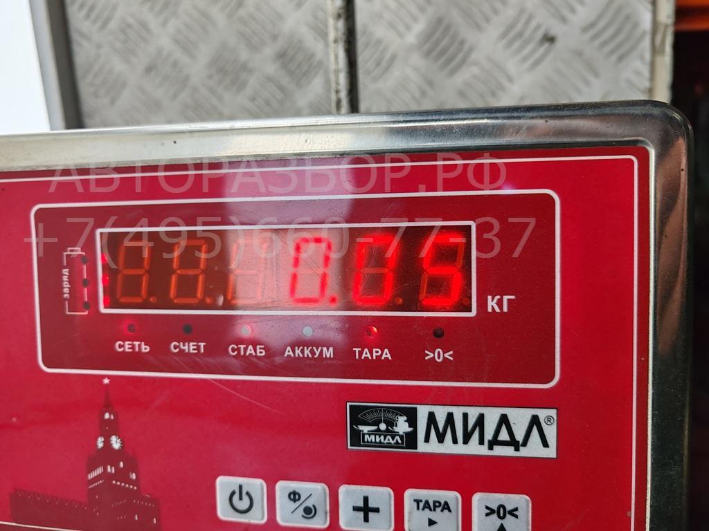 Датчик уровня топлива