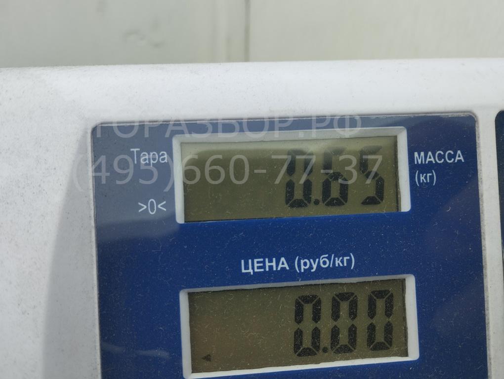 Фонарь задний внутренний левый