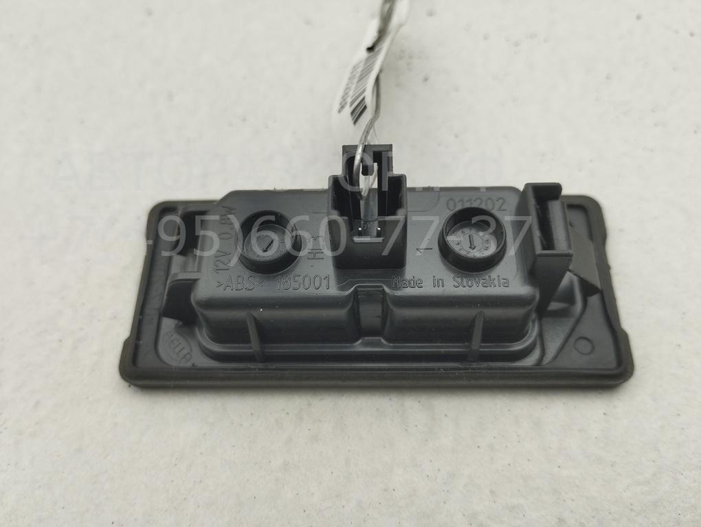 Фонарь подсветки номера