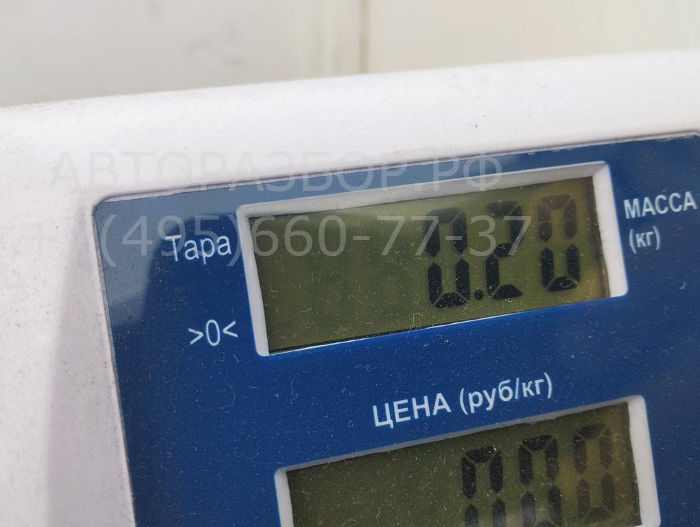 Клапан кондиционера