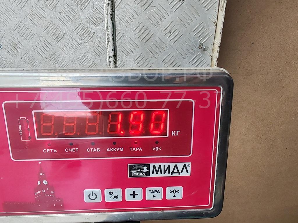 Моторчик печки