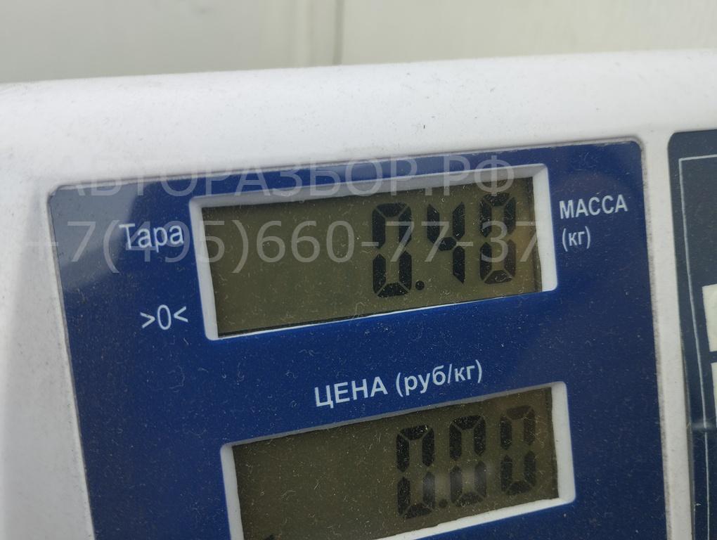 Замок багажника