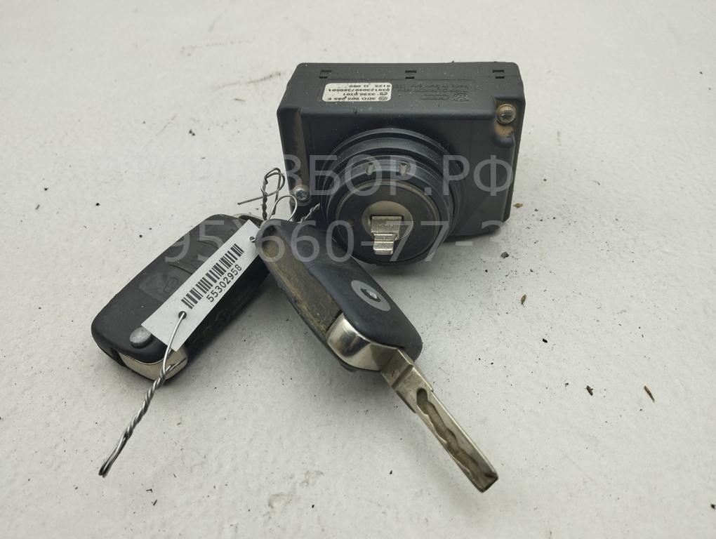 Замок зажигания