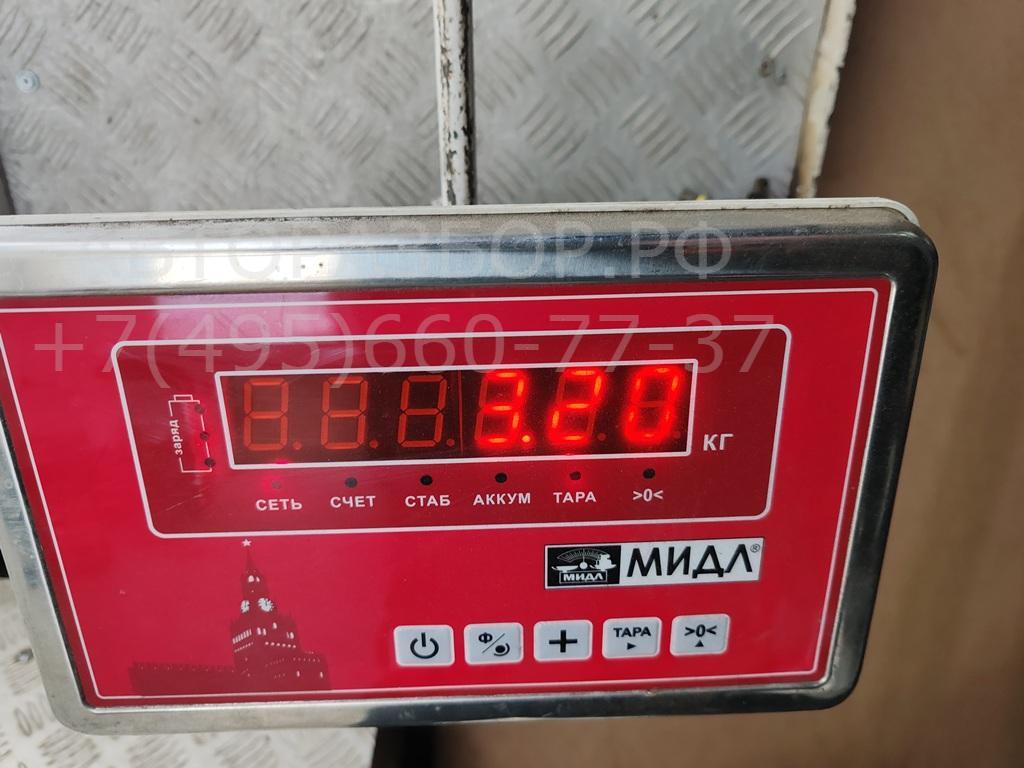 Вентилятор радиатора