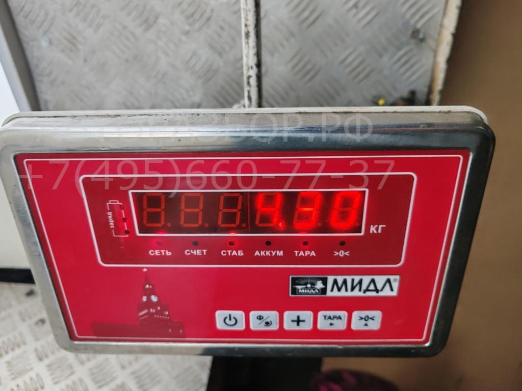 Радиатор охлаждения