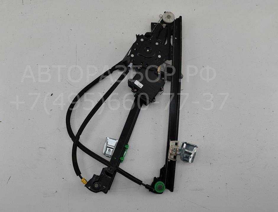 Стеклоподъемник электр. передний правый