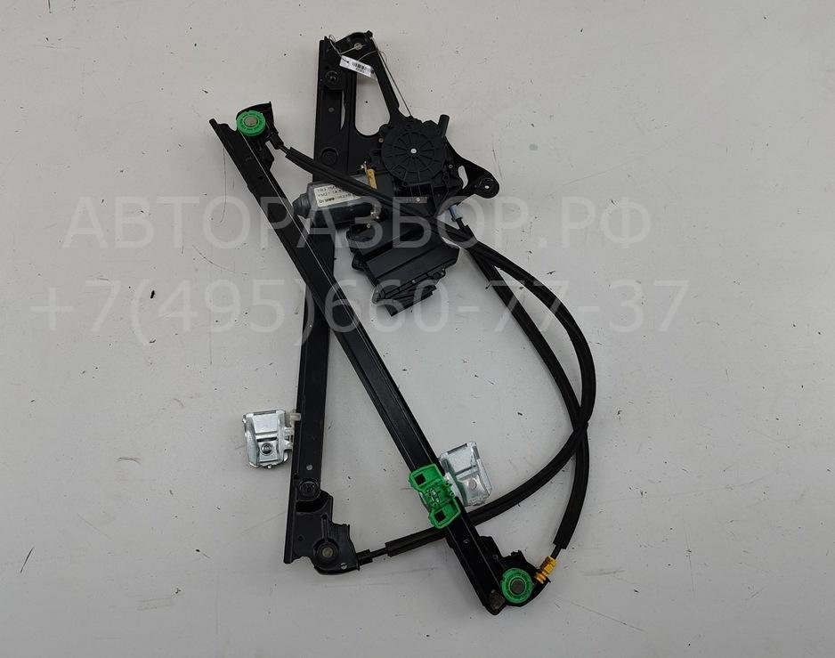 Стеклоподъемник электр. передний правый