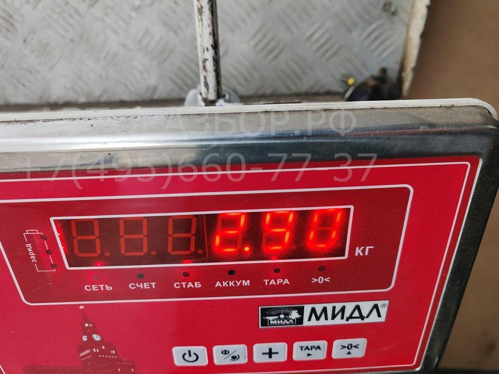 Интеркулер