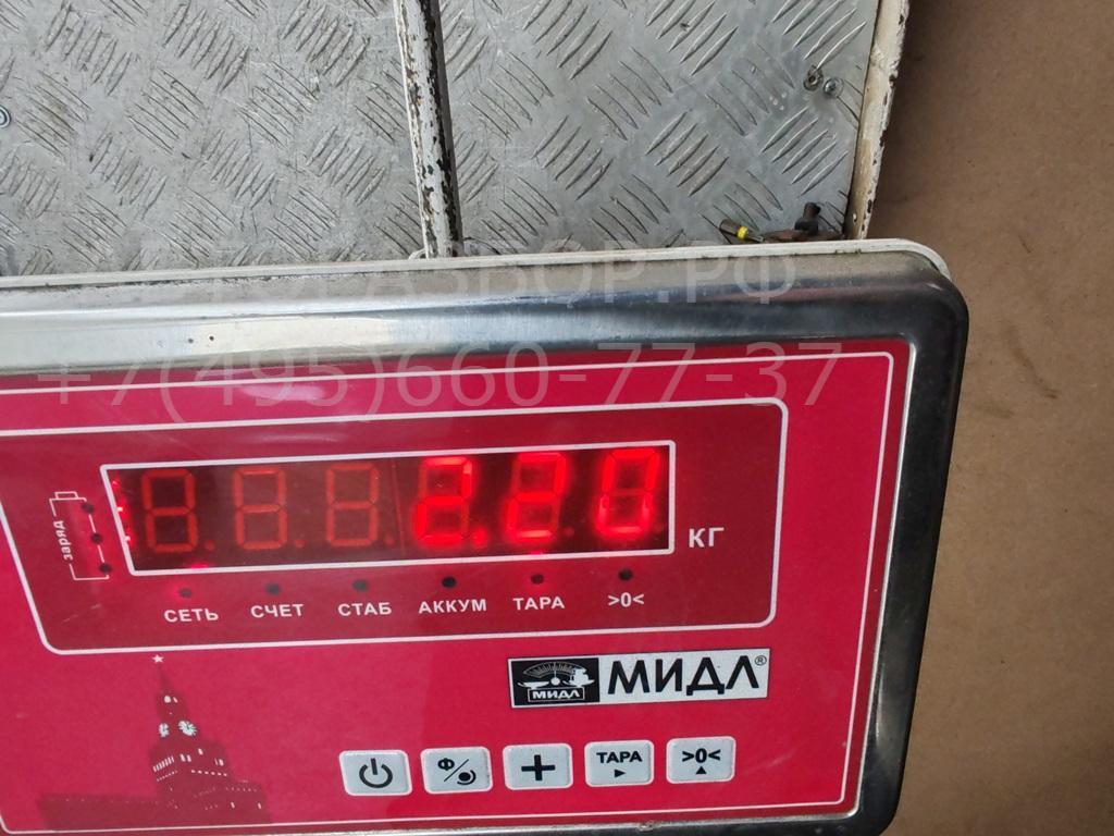 Интеркулер