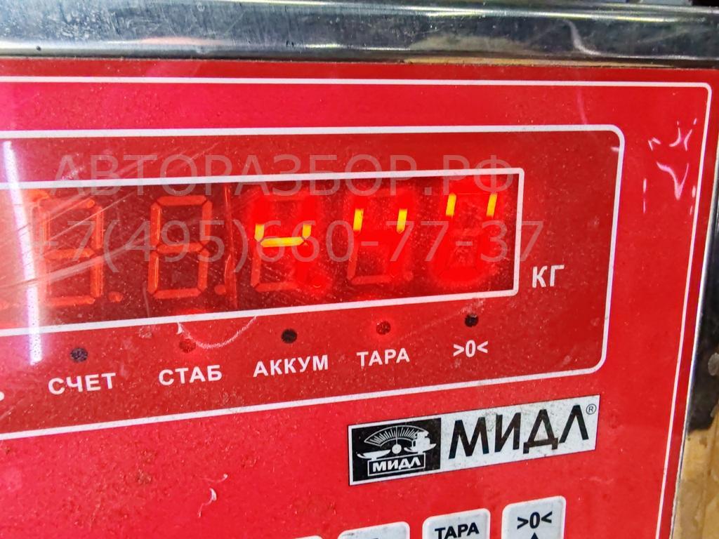 Коллектор выпускной