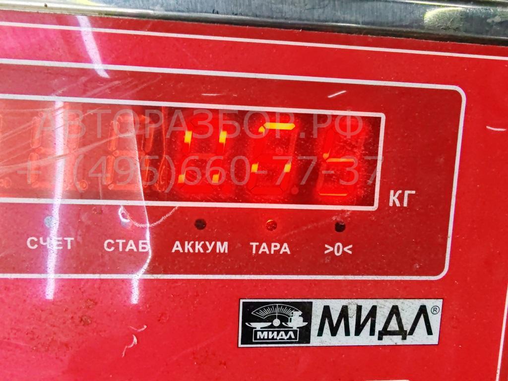 Рейка топливная (рампа)