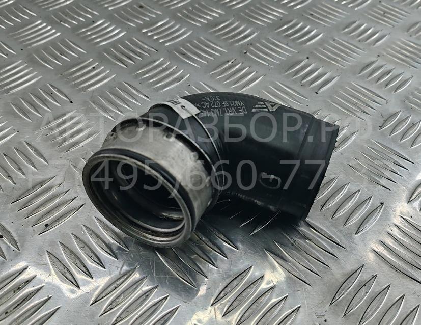 Патрубок интеркулера