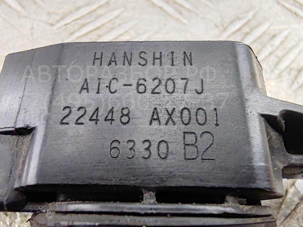 Катушка зажигания