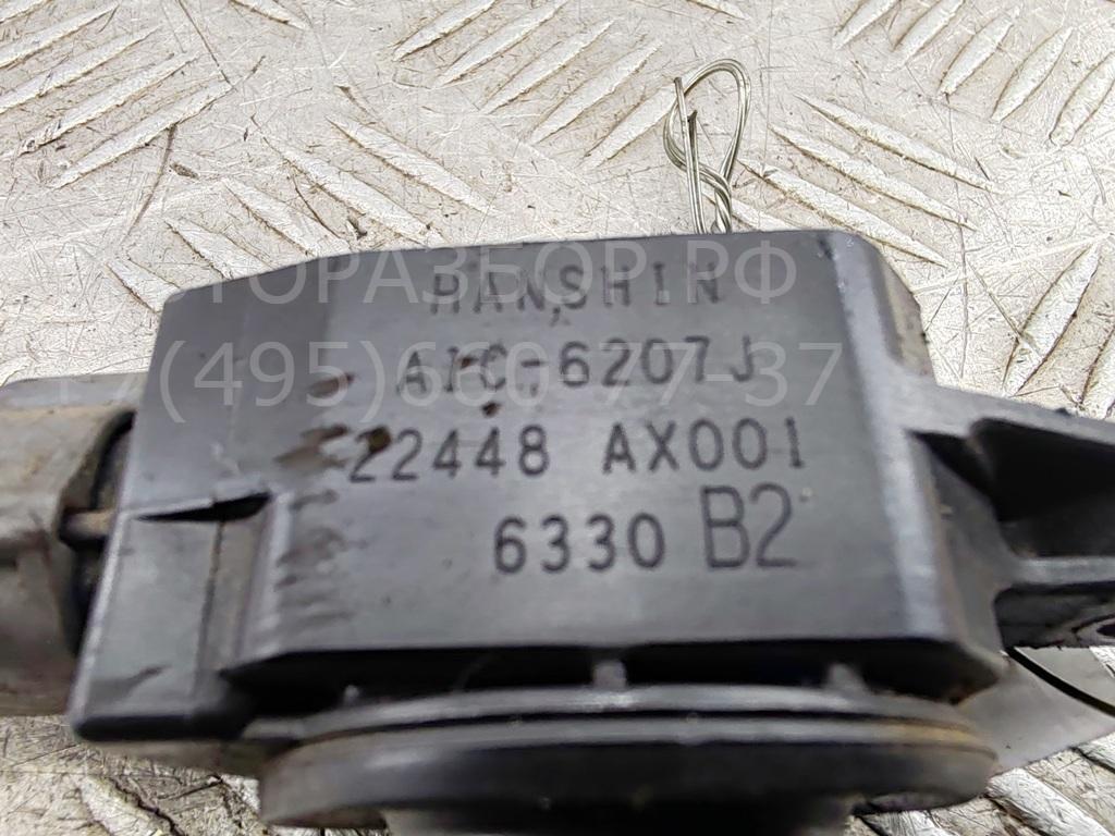 Катушка зажигания