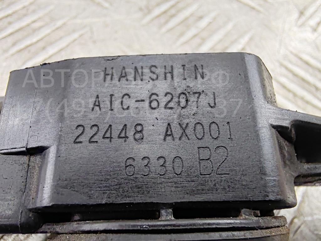 Катушка зажигания