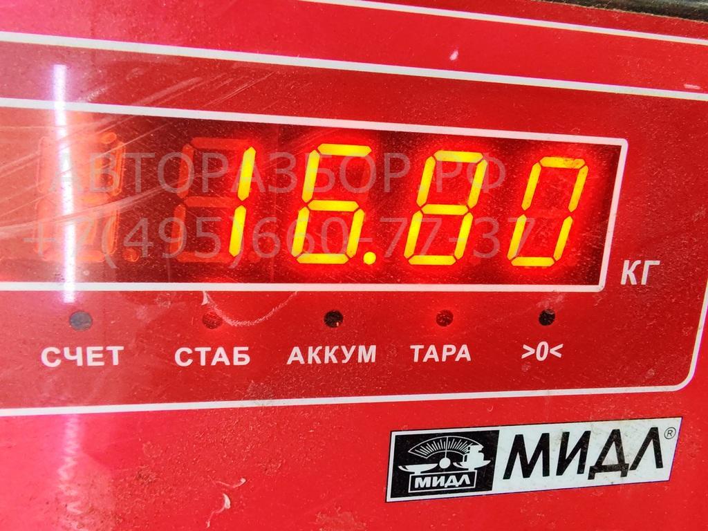 Маховик