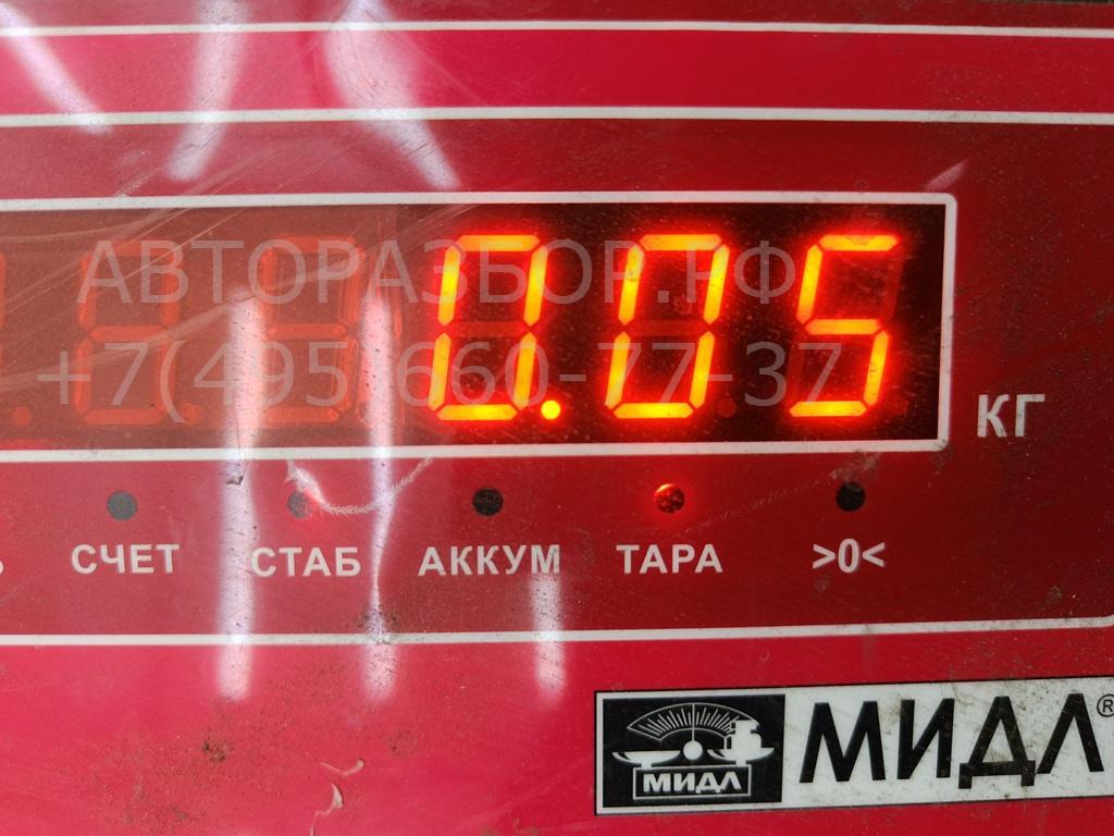 Клапан электромагнитный