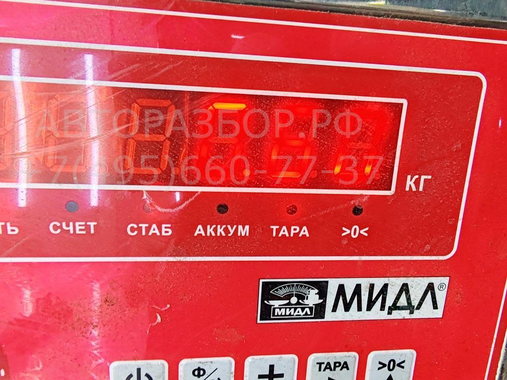 Форсунка инжекторная электрическая