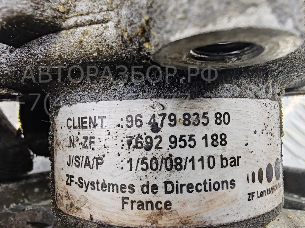 Насос ГУР (гидроусилитель руля)