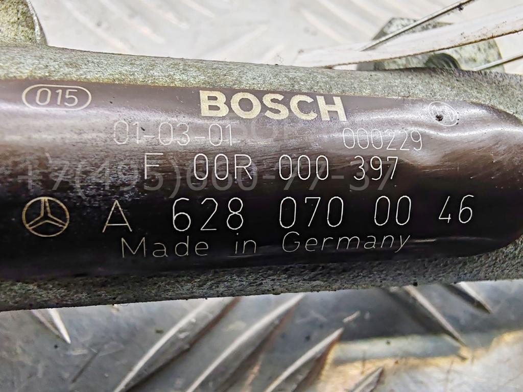 Рейка топливная (рампа)