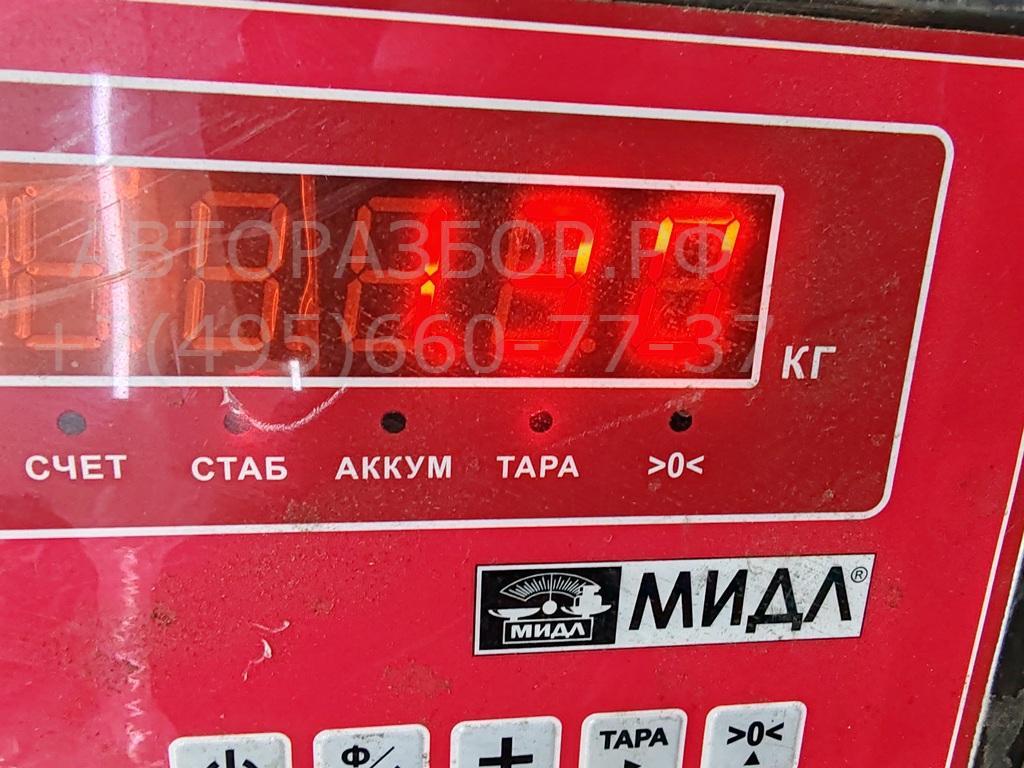 Проводка (коса)