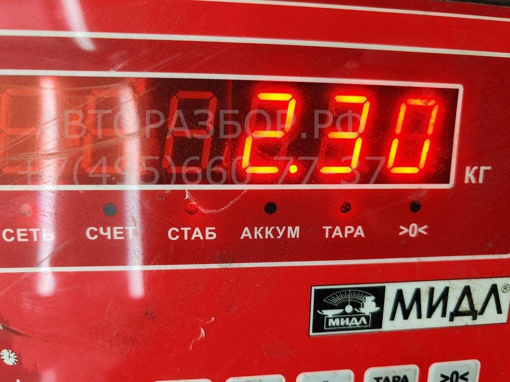 Маховик