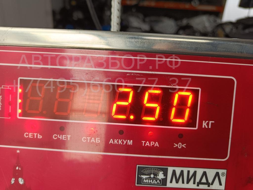 Маховик