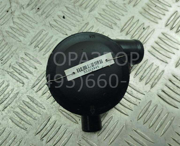 Клапан вентиляции картерных газов