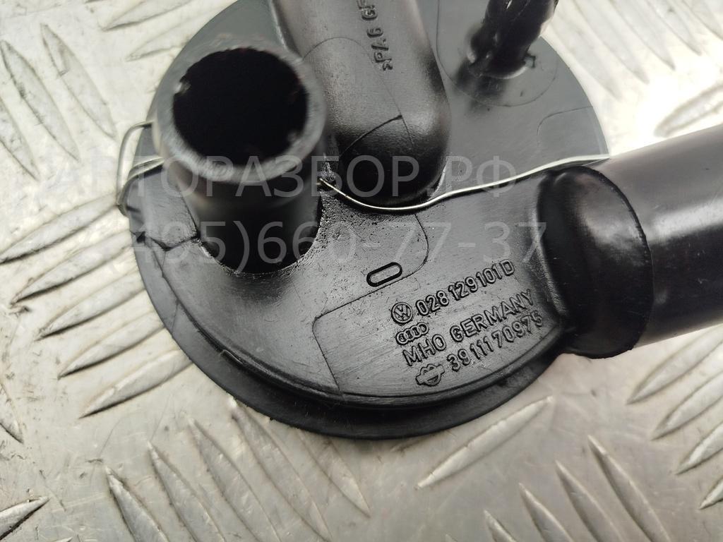 Клапан вентиляции картерных газов