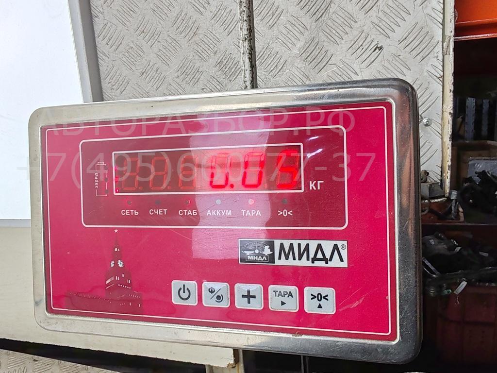 Датчик уровня топлива