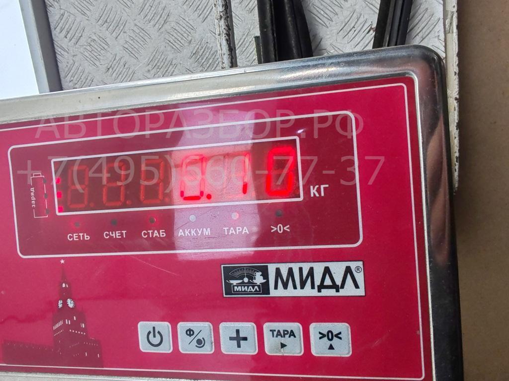 Кнопка многофункциональная