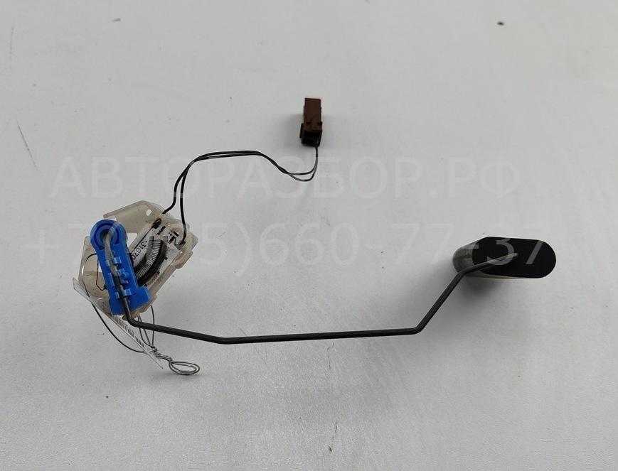 Датчик уровня топлива